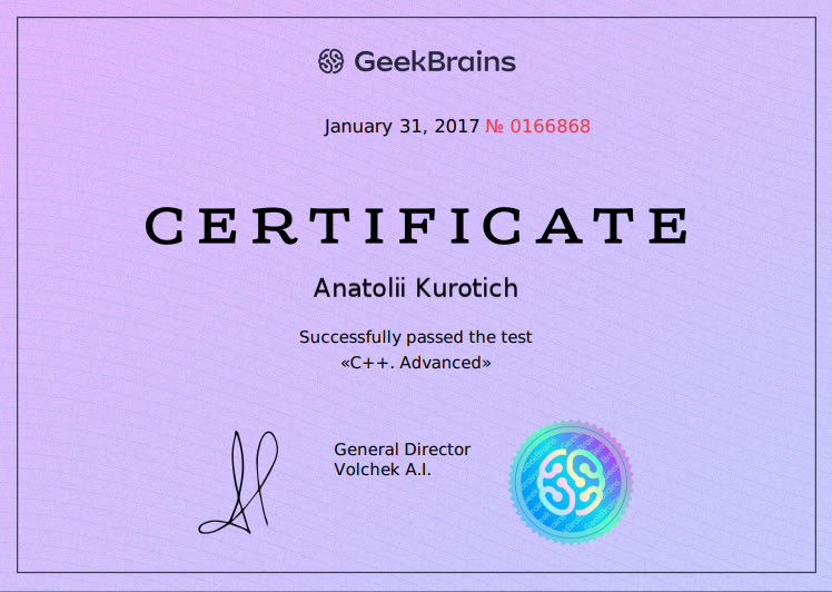 Certificate 1